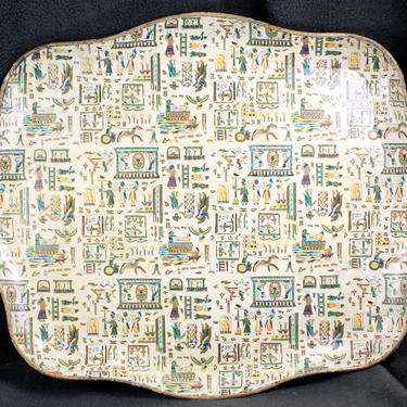 Large Mid-Century Egyptian Motif Decoupaged Tray - Paper Maché Alfred E. Knobler Style Classic MidCentury Serving Tray | FREE SHIPPING 
