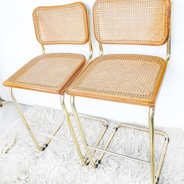 Rare Set of 2 Gold Metal Marcel Breuer Style Bar Stools (Sold as a set!) 