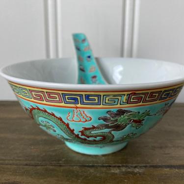 Jingdezhen Dragon Bowl and Spoon 
