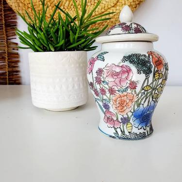 Vintage Floral Chinoiserie Small Urn Vase 