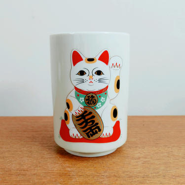 Maneki Neko Ceramic Cup | Lucky Cat | Welcoming Cat | Fortune Cat | Calico | Japan 