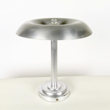 Aluminum Art Deco Lamp