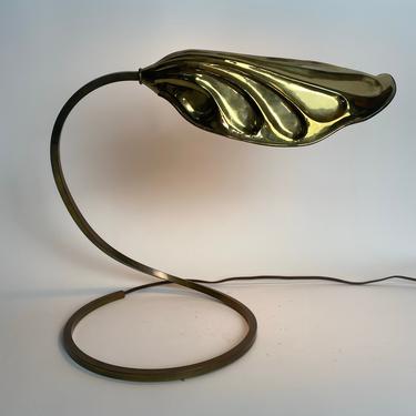Mid Century Italian Sculptural Leaf Lamp