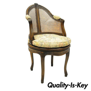French Country Louis XV Style Swivel Vanity Chair Cane Back Boudoir Seat Walnut