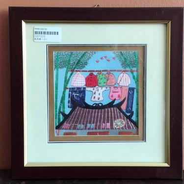 Framed Asian Fiber Art Embroidery Scene Traditional Clothing Outdoors 9x9 