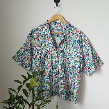 80s Printed Button Down Short Sleeve Blouse| Vintage Printed Top | Asian Cross Hatch Pattern Top| 80 / 90s Blouse 