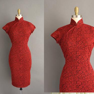 1950s vintage dress | Gorgeous Red &amp; Black Floral Lace Cheongsam Cocktail Party Wiggle Dress | Large | 50s dress 