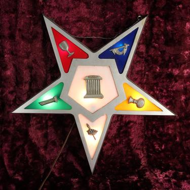 Large Cast Alluminum Light-Up Order of the Eastern Star Insignia Wall Hanger 