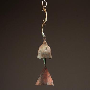 Vintage Bronze Bell by Paolo Soleri 