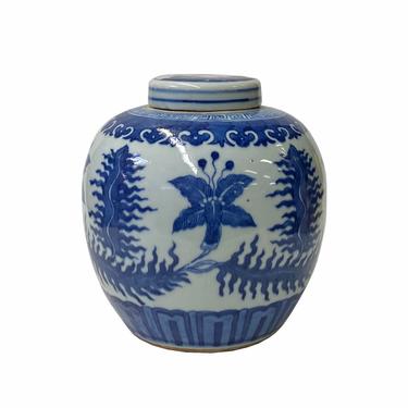 Oriental Hand-paint Leaves Graphic Blue White Porcelain Ginger Jar ws1707E 