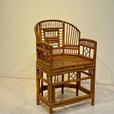 Vintage Brighton Pavilion Bamboo, Rattan and Cane Arm Chair 