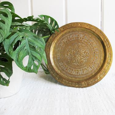 Solid Distressed Vintage Hand Hammered and Etched Mixed Metal/ Brass Metal Tray 
