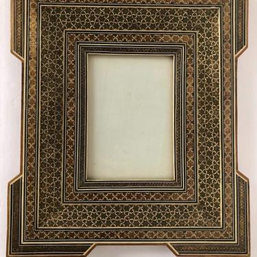 Antique Islamic Wood Picture Frame with Brass, Bone , and Wood Inlaid Design Khatam Technique 