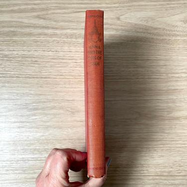 Anna and the King of Siam by Margaret Landon - 1944 hardcover - second printing 