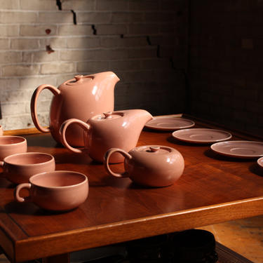 Russell Wright Tea/Coffee Service Set 