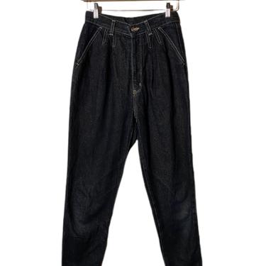 (24”) Ceciline Black Wash Pleated Denim Pants 022221