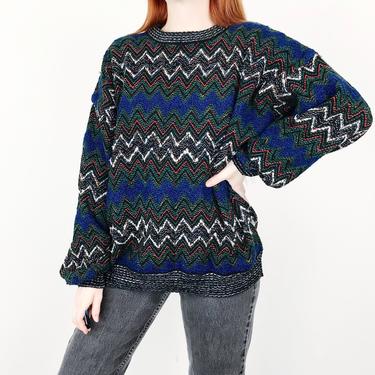 Multicolor Knit Zig Zag Oversized Chunky Knit Fisherman Pullover Sweater // Women's Men's Unisex 