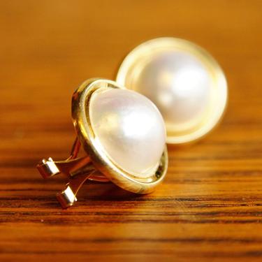 Vintage 14K Gold Pearl Leverback Stud Earrings, 13mm Cultured Pearl Earrings, Round Pearl Earrings, 3/4” 