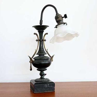 Aesthetic Movement Desk Lamp