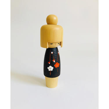 Tall Vintage Japanese Kokeshi Doll 