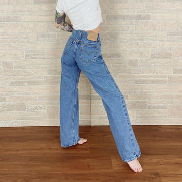 Levi's 555 Loose Fit Jeans / Size 27 28 