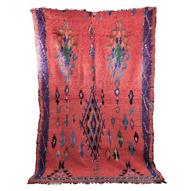 Authentic Vintage Moroccan Tribal Boucherouite Rug 7' 5&quot; x 4' 7&quot;