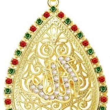 18K Gold Plated ALLAH Locket | Pendant with chain | Gold Necklace | Moroccan Jewelry 