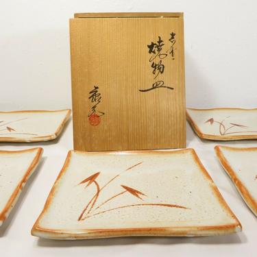 Vintage SHINO WARE JAPANESE STUDIO POTTERY 5-PIECE PLATE SET Sushi STONEWARE ART