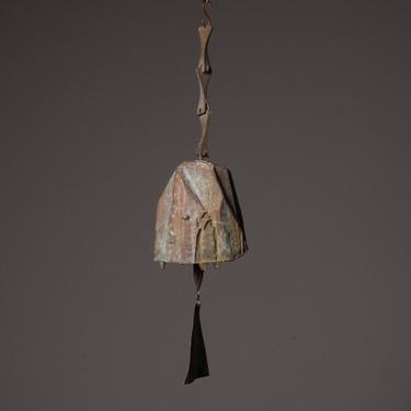 Vintage Paolo Soleri Bronze Wind Bell 