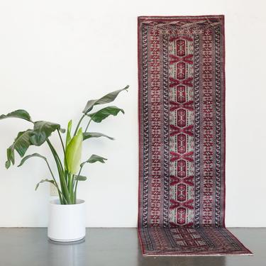 2.5X9.5 Afghan Rug | ARJOMAND by HomesteadSeattle