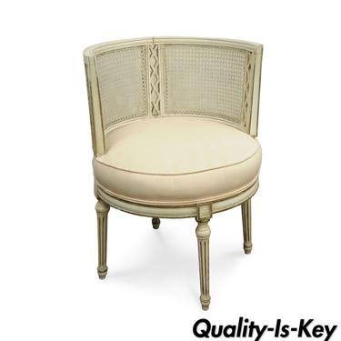 Vintage French Louis XVI Style Hollywood Regency Caned Round Vanity Accent Chair