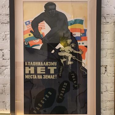 There is No Room for Colonialism on Earth Vintage Poster