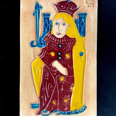 Hal Fromhold Ceramic Art Tile Medieval Theme (1/3) Mid Century Modern Historical Free Shipping 