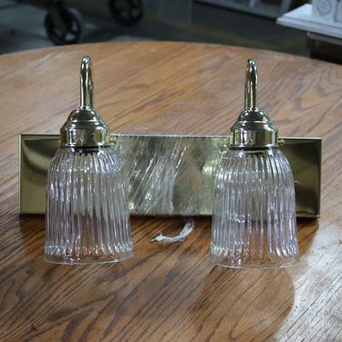 Ribbed Glass Two-Light Vanity Wall Fixture by Seagull Lighting