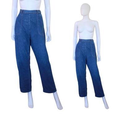 1950s Womens Denim Jeans - 1950s Side Zip Denim - 1950s Side Snap Denim - 1950s Denim - 1950s Jeans - 1950s High Waist Jeans | Waist 28 