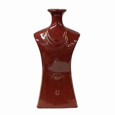 Chinese Dress Look Design Accent Flambé Red Glaze Vase ws1324E 