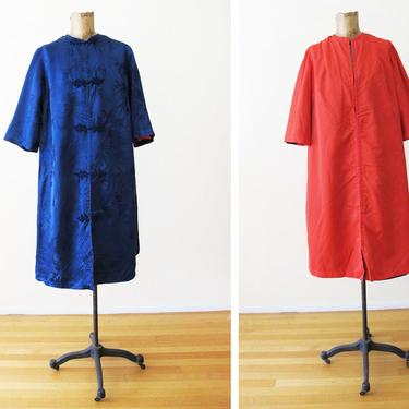 Vintage 1960s Satin Chinese Coat - Blue Red Long Asian Jacket - Frog Button Chinese Coat - Chinoiserie - Reversible Opera Coat 