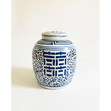 Vintage Double Happiness Ginger Jar / Blue and White 