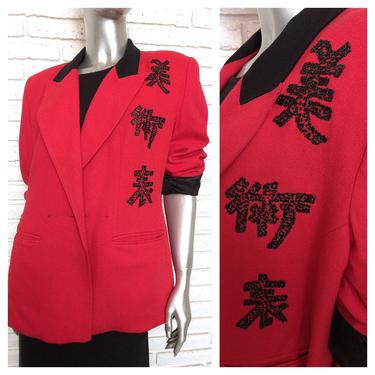 80's Bright Red Blazer with Black Beaded Chinese Design Womens Oversized Relaxed Fit Jacket M 