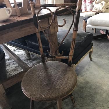 Antique Bamboo side chair with woven seat