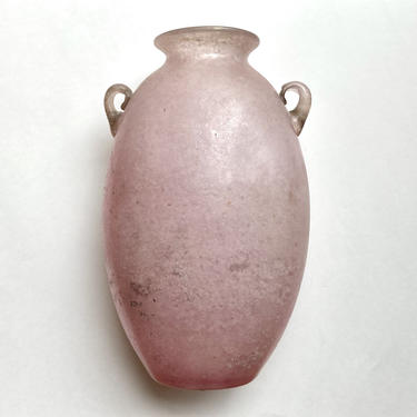 Large Vintage Murano Glass Pink Scavo Vase in Manner of Seguso 1970s Sarreid Ltd 