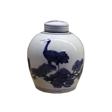 Chinese Oriental Small Blue White Porcelain Ginger Jar ws117E 