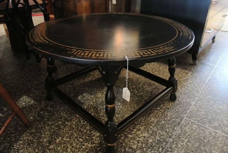 Round Coffee Table. $90