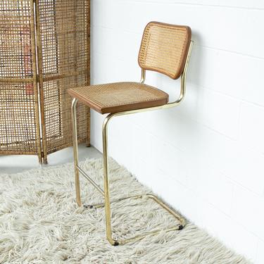 Mid-Century Woven Rattan Marcel Breuer Stool with Gold Metal Base and Wood Frame 