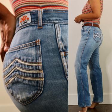 90s Does 70s High Waist Jeans | Vintage Light Wash Jeans | 70s Flare Jeans | Vintage Flare Jeans | Large 