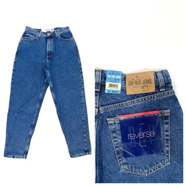 90s Gap dark wash jeans NWT 