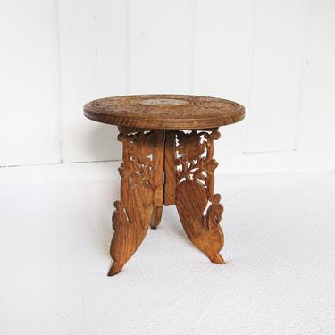 Medium Hand Carved Bohemian Vintage Sheesham Teak Rosewood Indian Accent Table with Folding Legs 