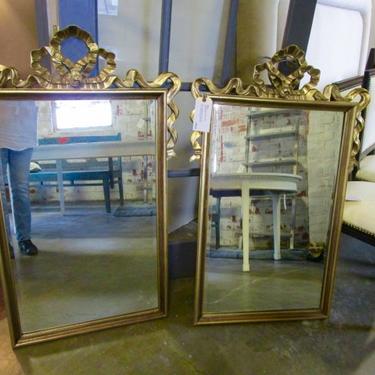 PAIR OF VINTAGE GOLD FRENCH STYLE MIRRORS PRICED SEPARATELY
