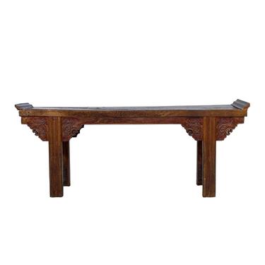 Chinese Rustic Brown Vintage Ru Yi Wood Side Altar Console Table cs5969E 