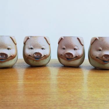 Vintage UCTCI Pig | (4) Coffee Tea Mug Set | Japan 